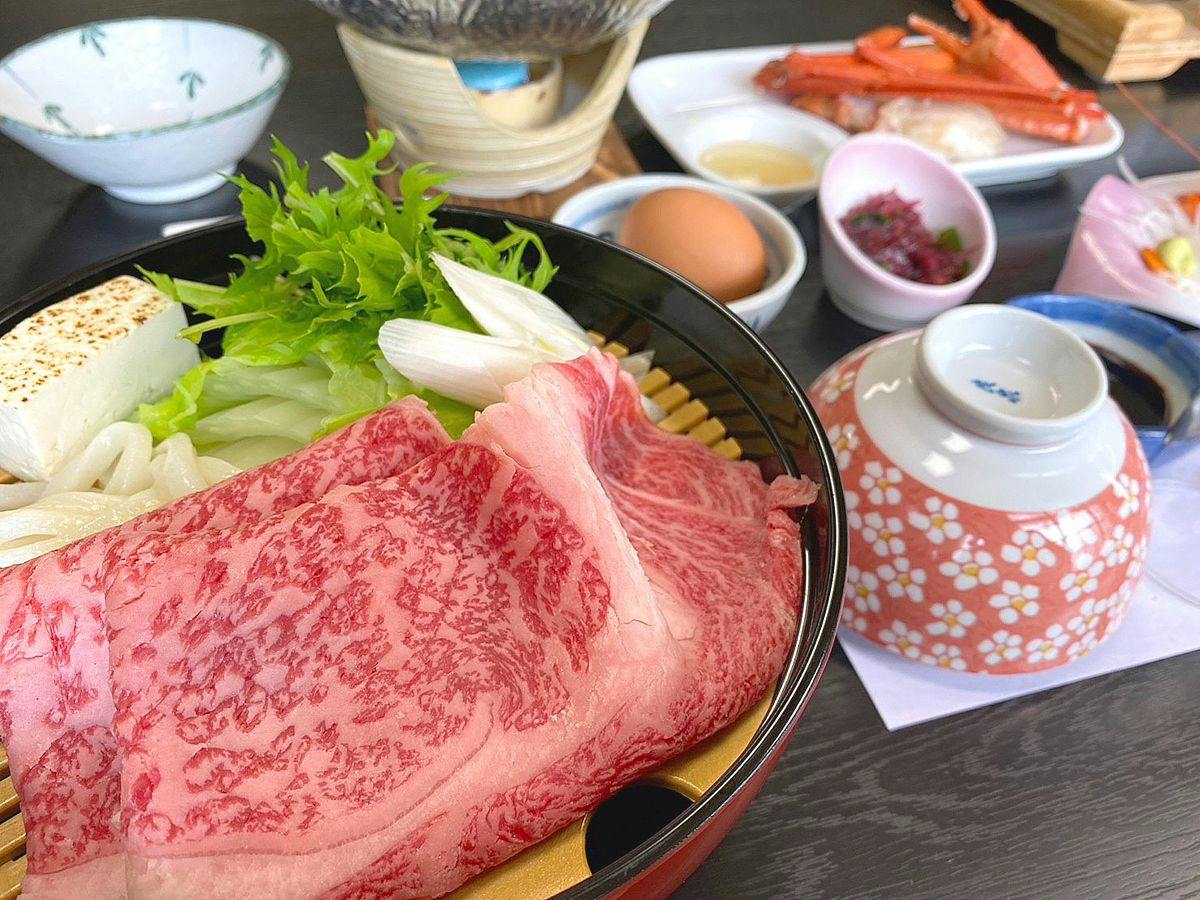 Gensuke