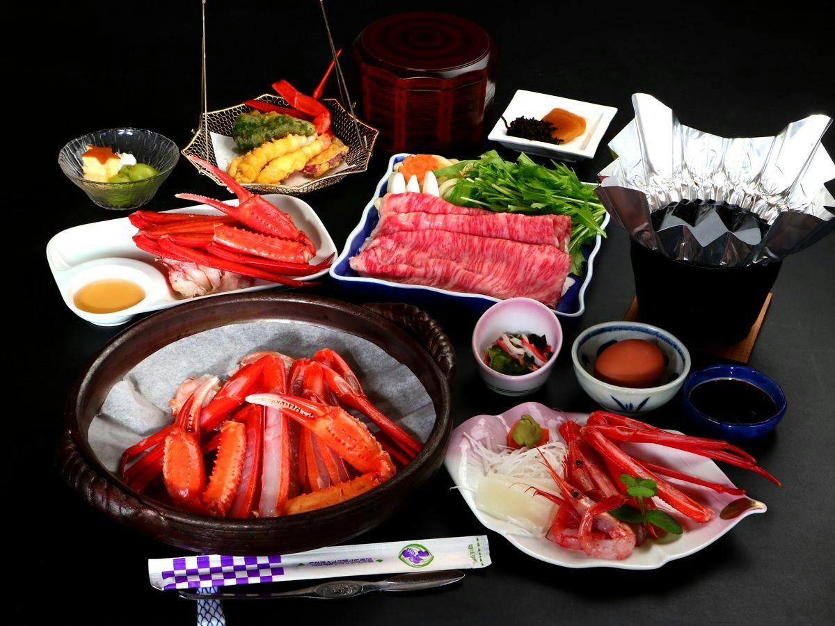 Gensuke