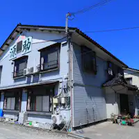 ภายนอก