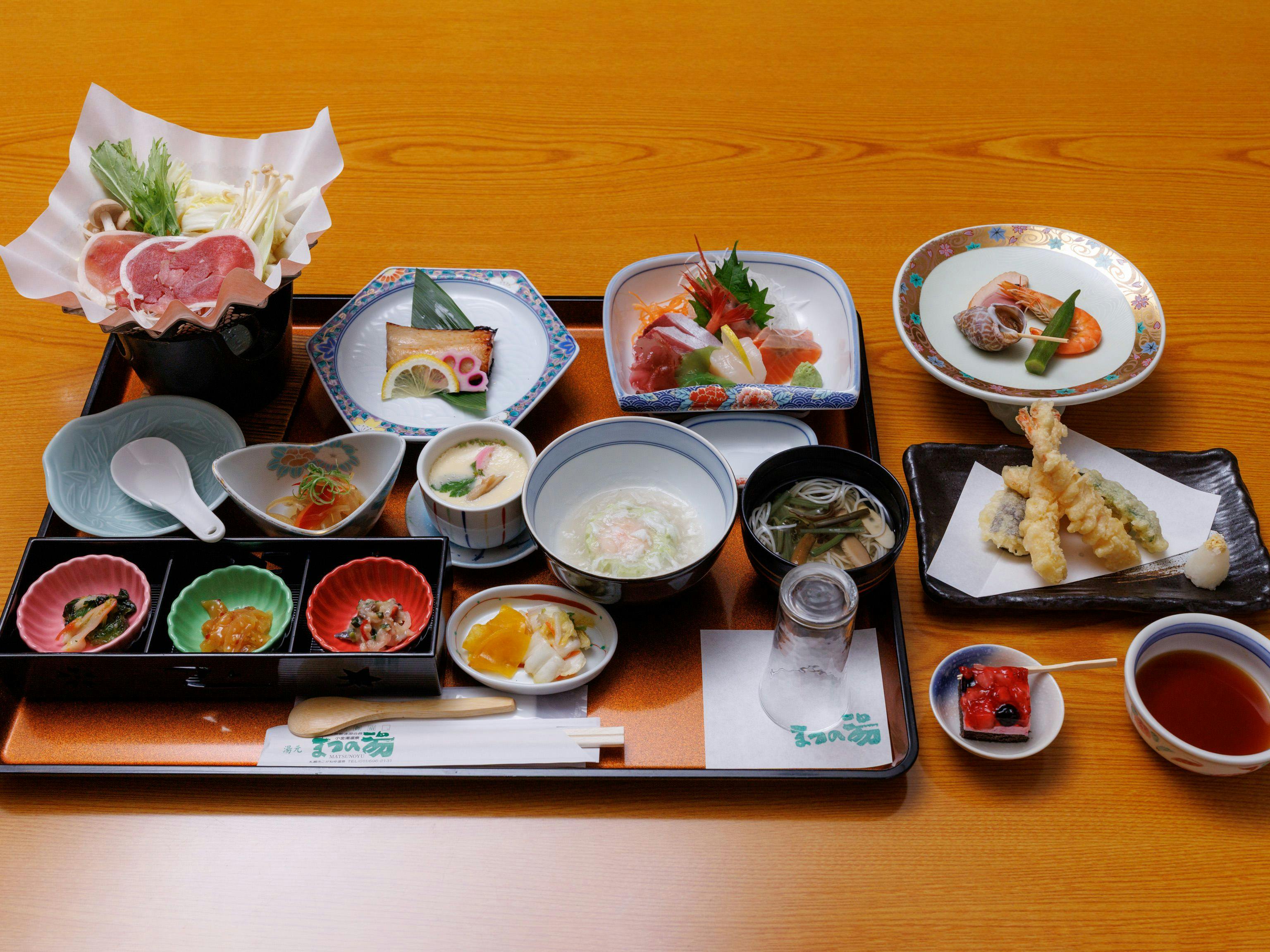 Yumoto Shun no Oyado Matsunoyu