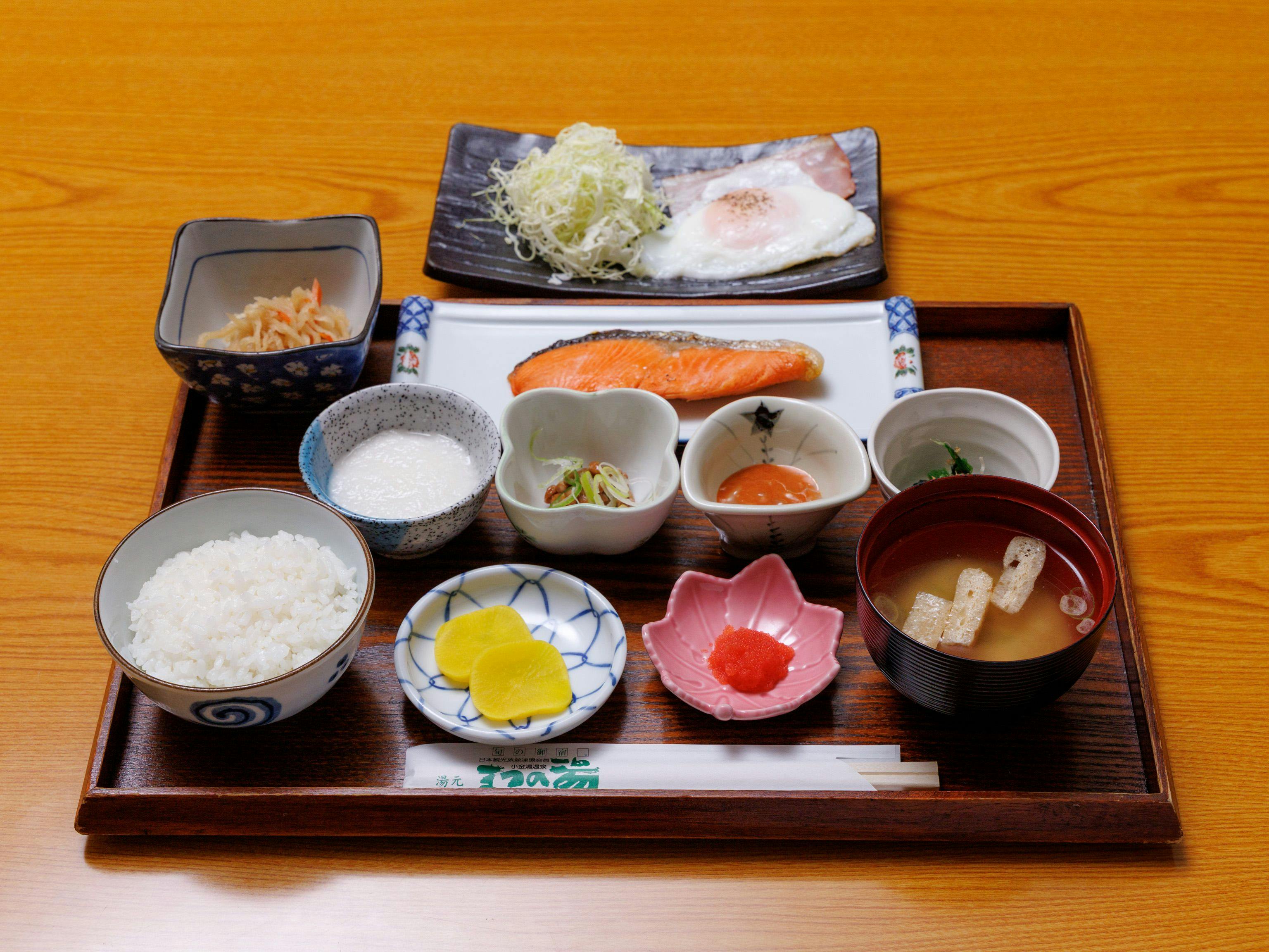 Yumoto Shun no Oyado Matsunoyu