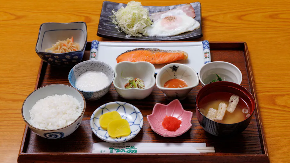 Yumoto Shun no Oyado Matsunoyu