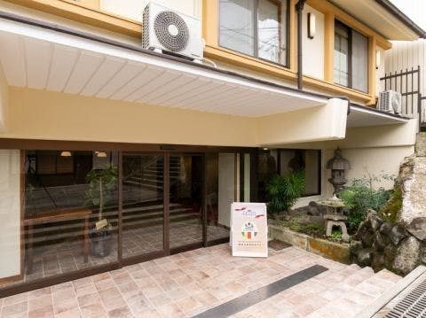 カンナビイコマヤマホテル&nbsp;施設全景