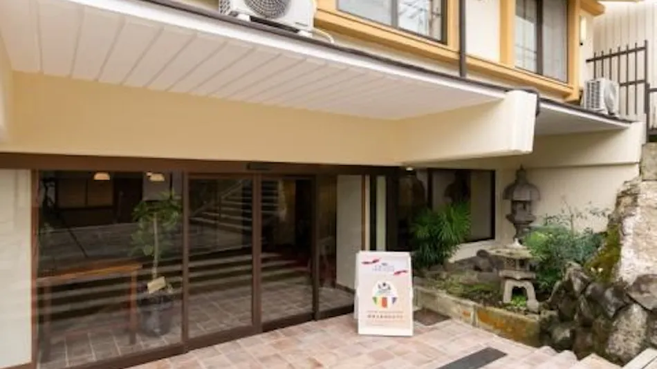 Kannabi Ikomayama Hotel