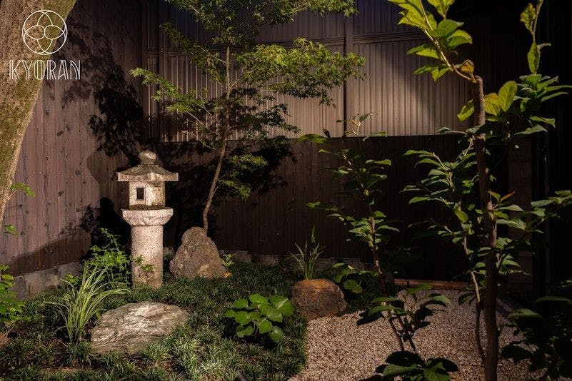 Kyoran - Shinmachi Residence