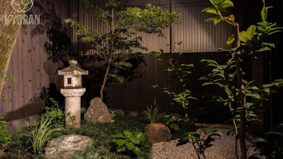 Kyoran - Shinmachi Residence