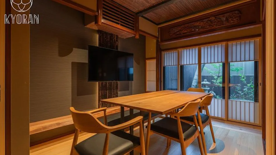 Kyoran - Shinmachi Residence