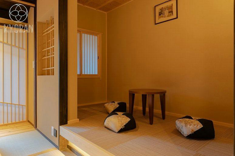 Kyoran - Shinmachi Residence