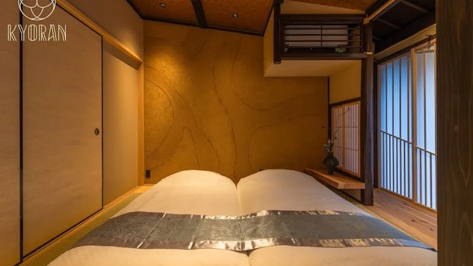 Kyoran - Shinmachi Residence