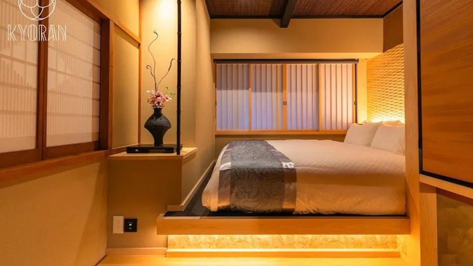 Kyoran - Shinmachi Residence