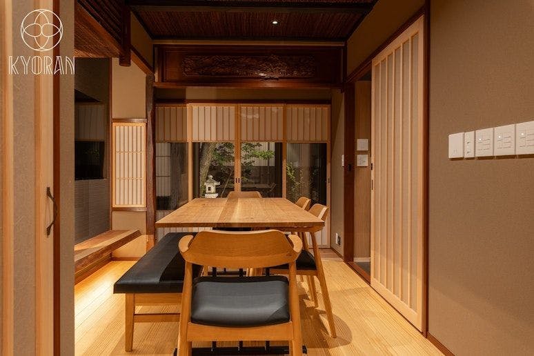 Kyoran - Shinmachi Residence