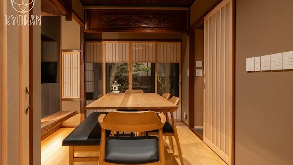 Kyoran - Shinmachi Residence
