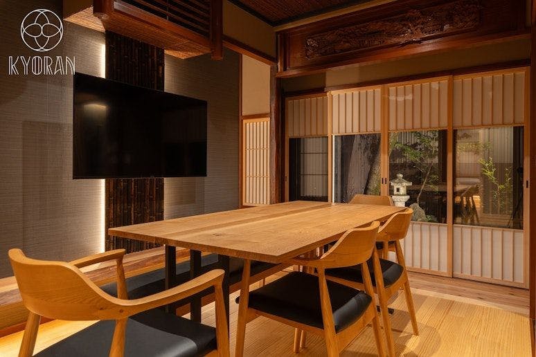 Kyoran - Shinmachi Residence
