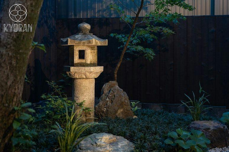 Kyoran - Shinmachi Residence
