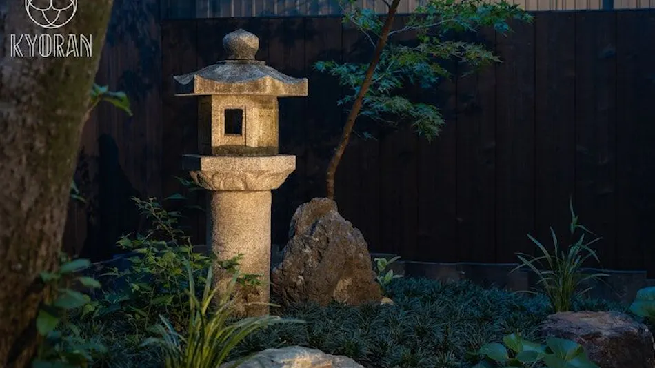 Kyoran - Shinmachi Residence