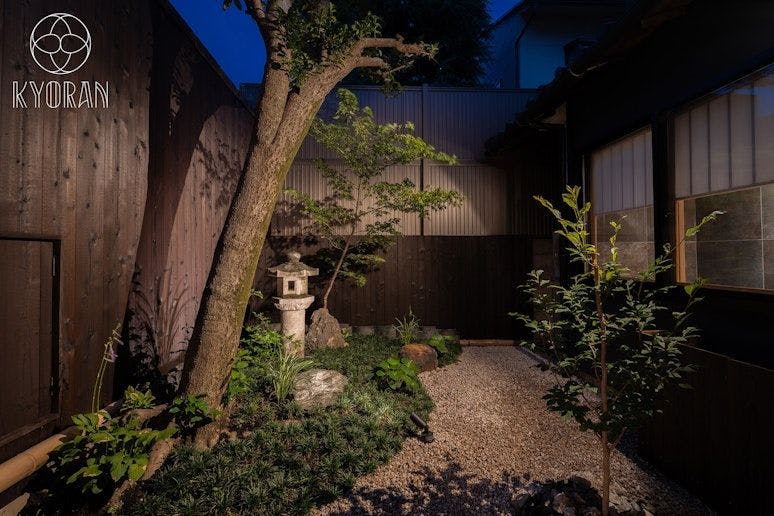 Kyoran - Shinmachi Residence