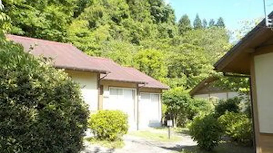 Golden Utopia Ochi - Shiki no Mori Guesthouse
