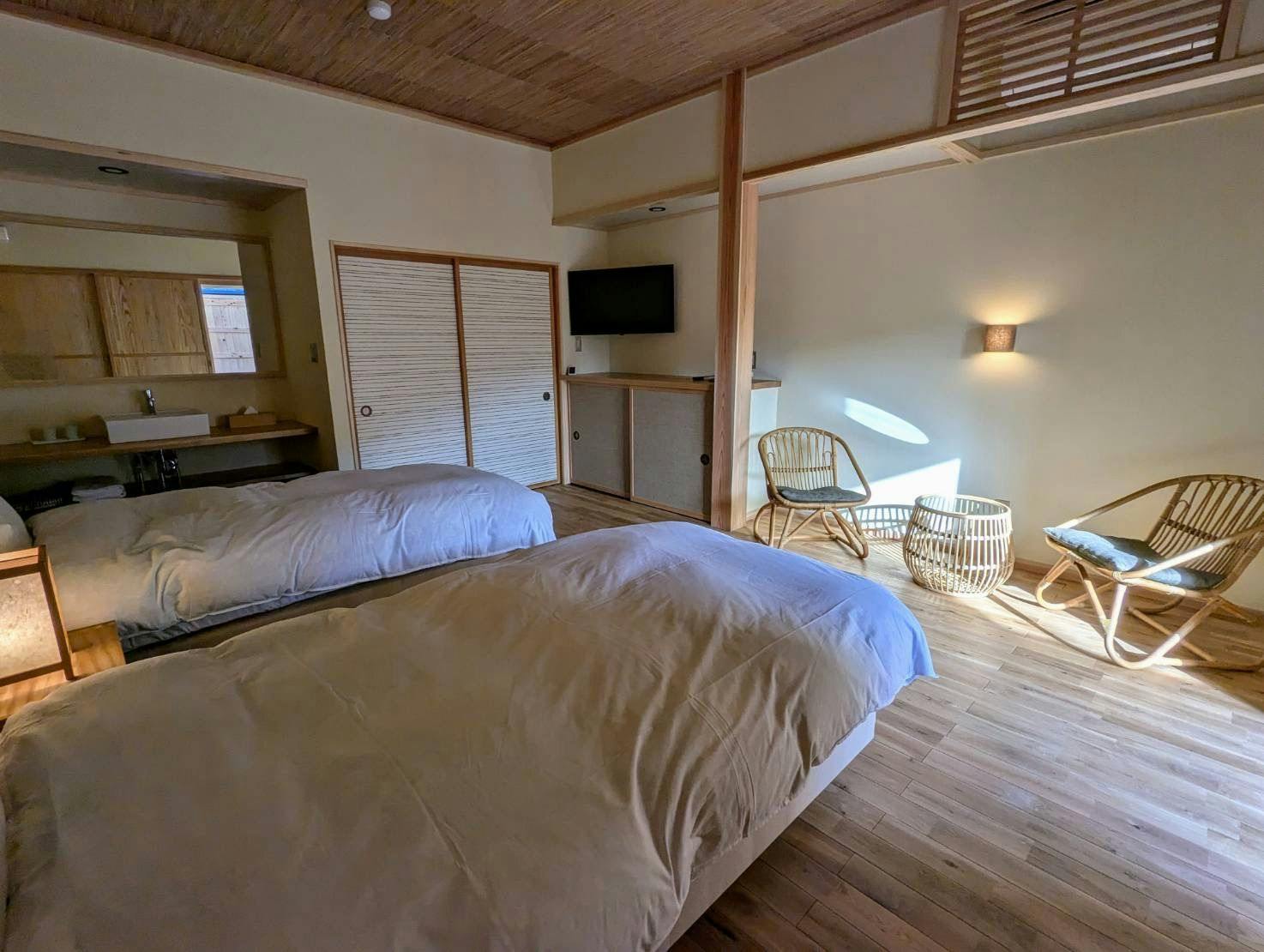 Yuami no Accommodation Numakura
