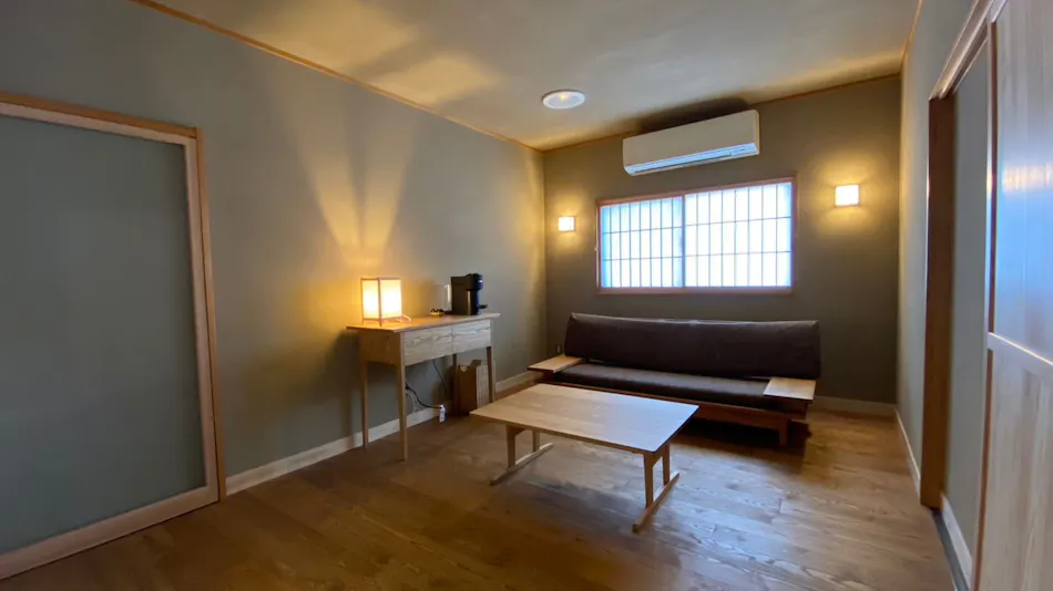 Yuami no Accommodation Numakura