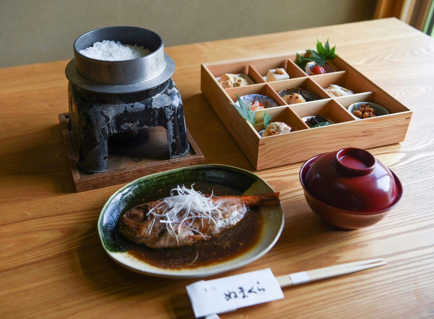 Yuami no Accommodation Numakura