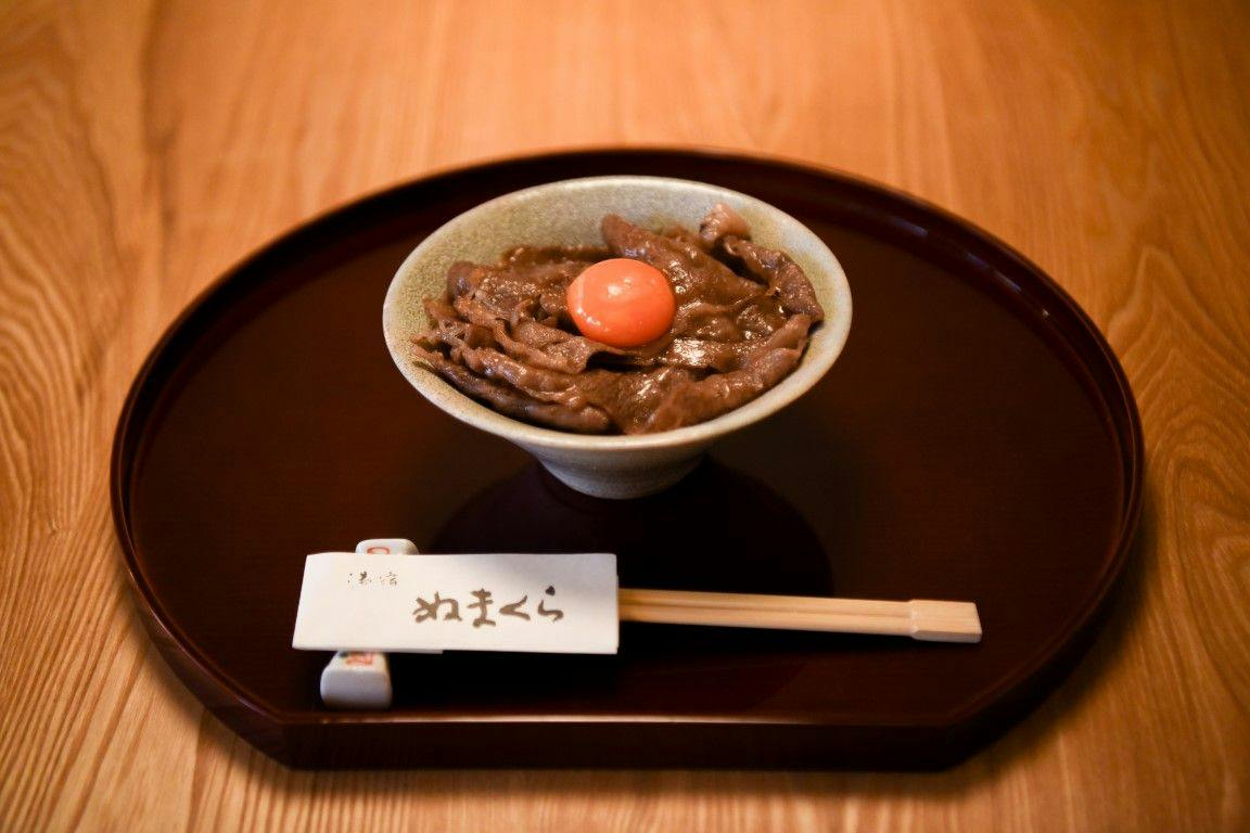 Yuami no Accommodation Numakura