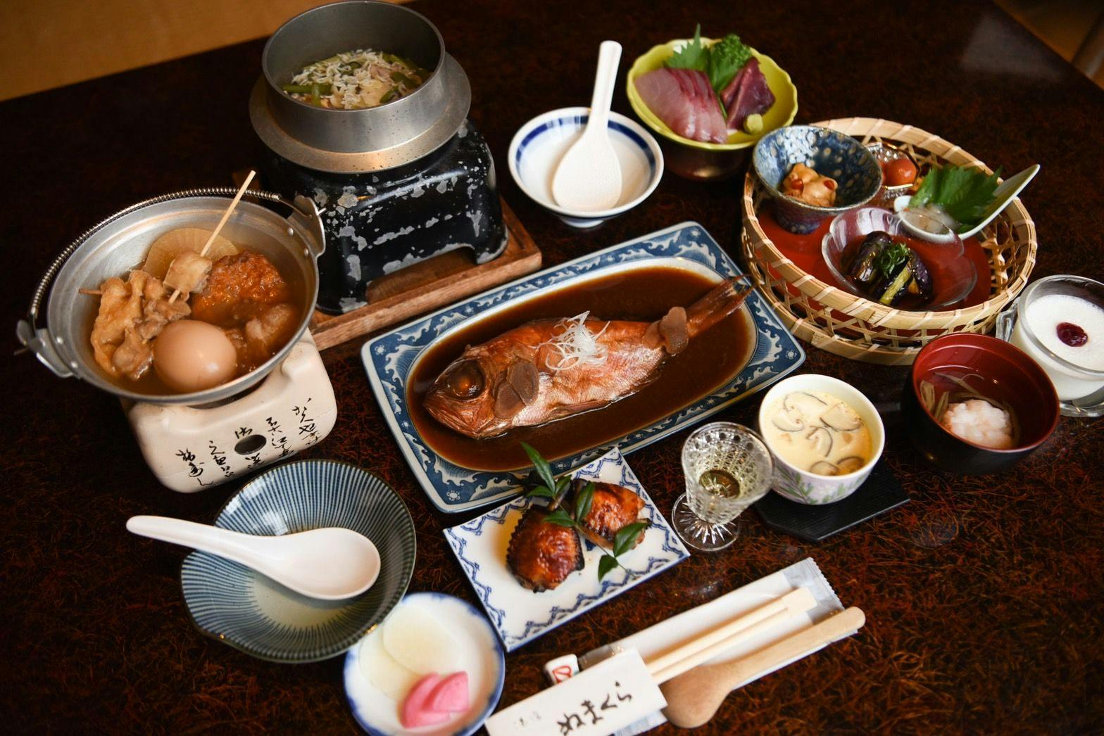 Yuami no Accommodation Numakura