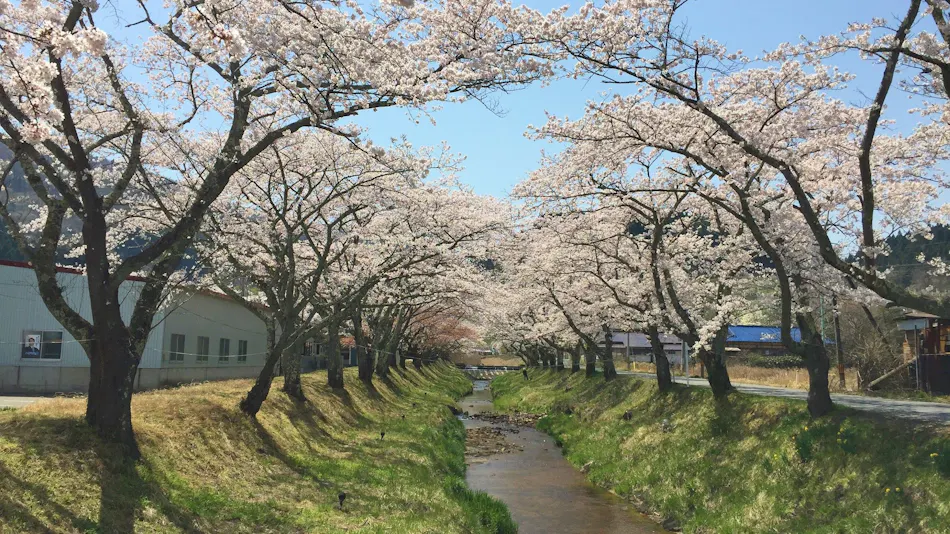Yuami no Accommodation Numakura