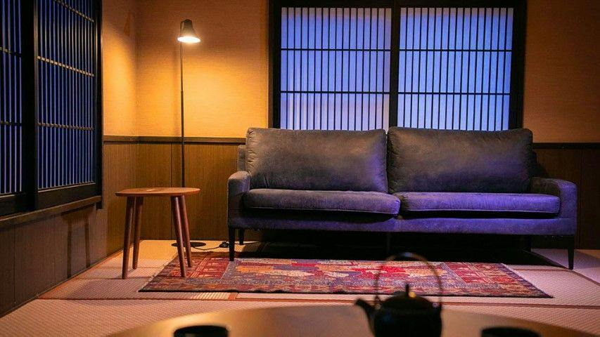 Yasuragi no Yado Yufu