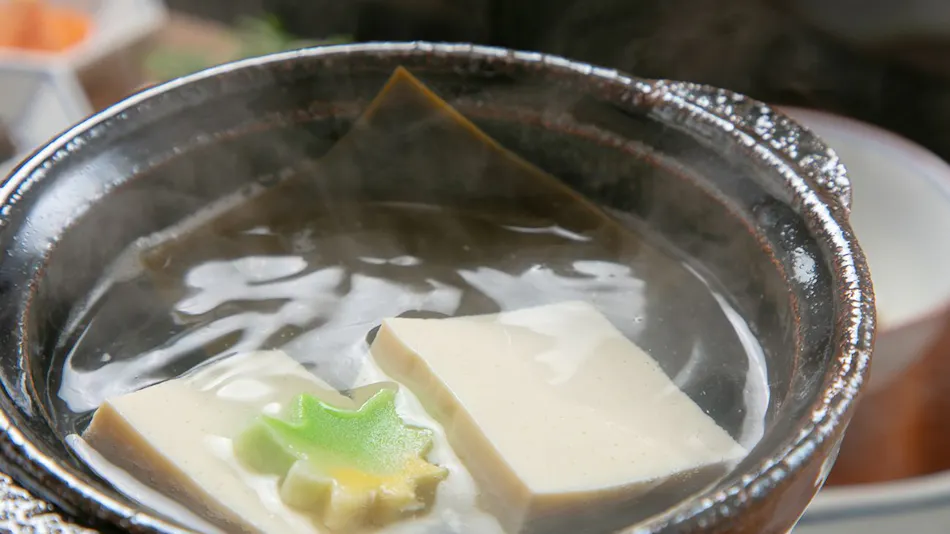Yasuragi no Yado Yufu