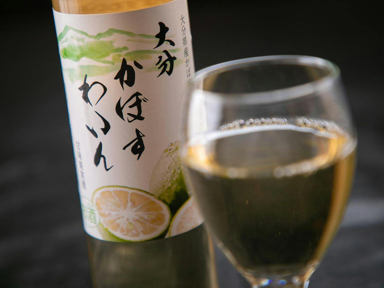 Yasuragi no Yado Yufu
