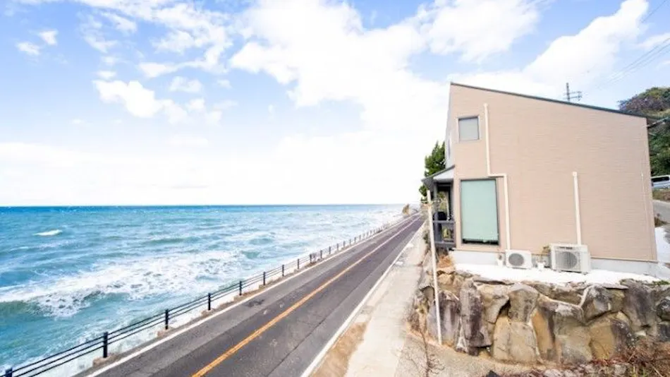 Awaji Ocean View in Kusaka