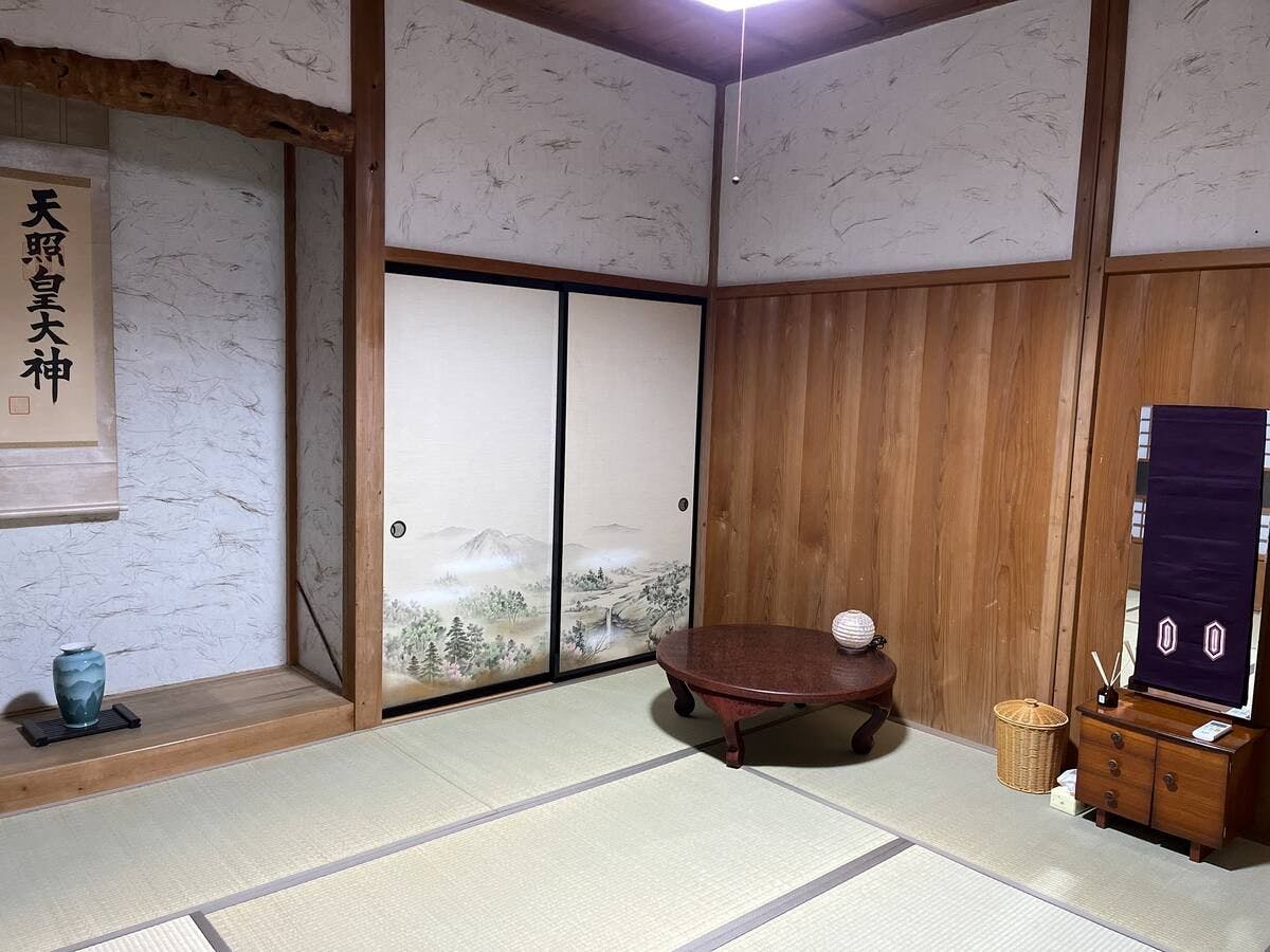Farm Stay Taoyuu