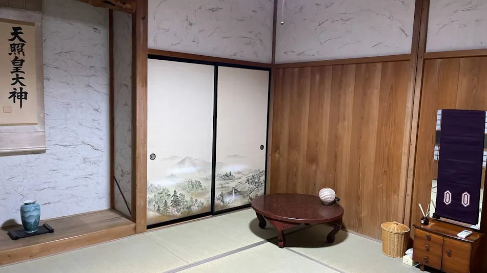 Farm Stay Taoyuu
