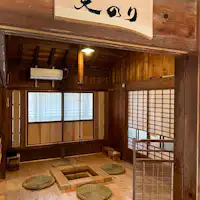 ห้องพักที่อบอุ่นเหมือนบ้านเกิด