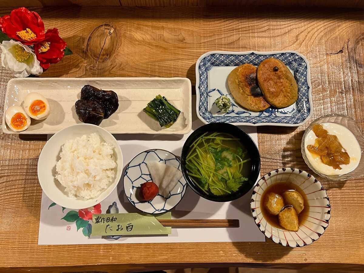 Farm Stay Taoyuu