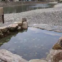 ออนเซ็นกลางแจ้ง "ยาคุชิ โนะ ยู"