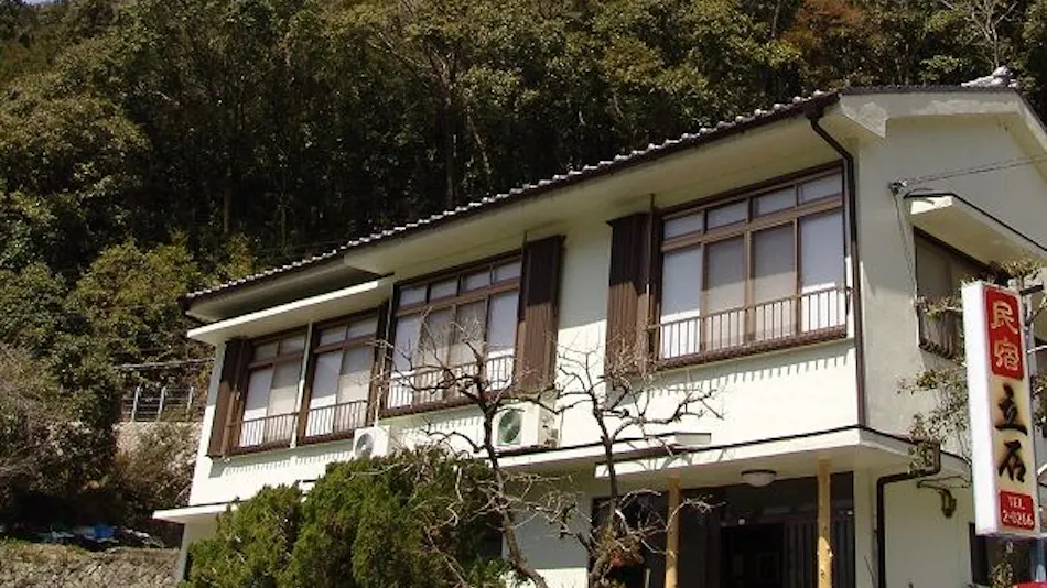 Accommodation Tateishi