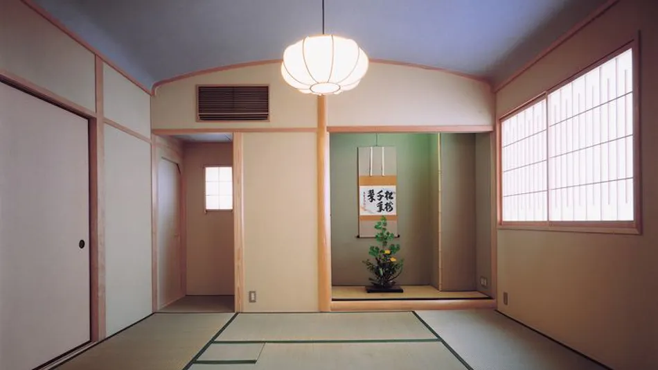 Wakamatsuya (Main Building)