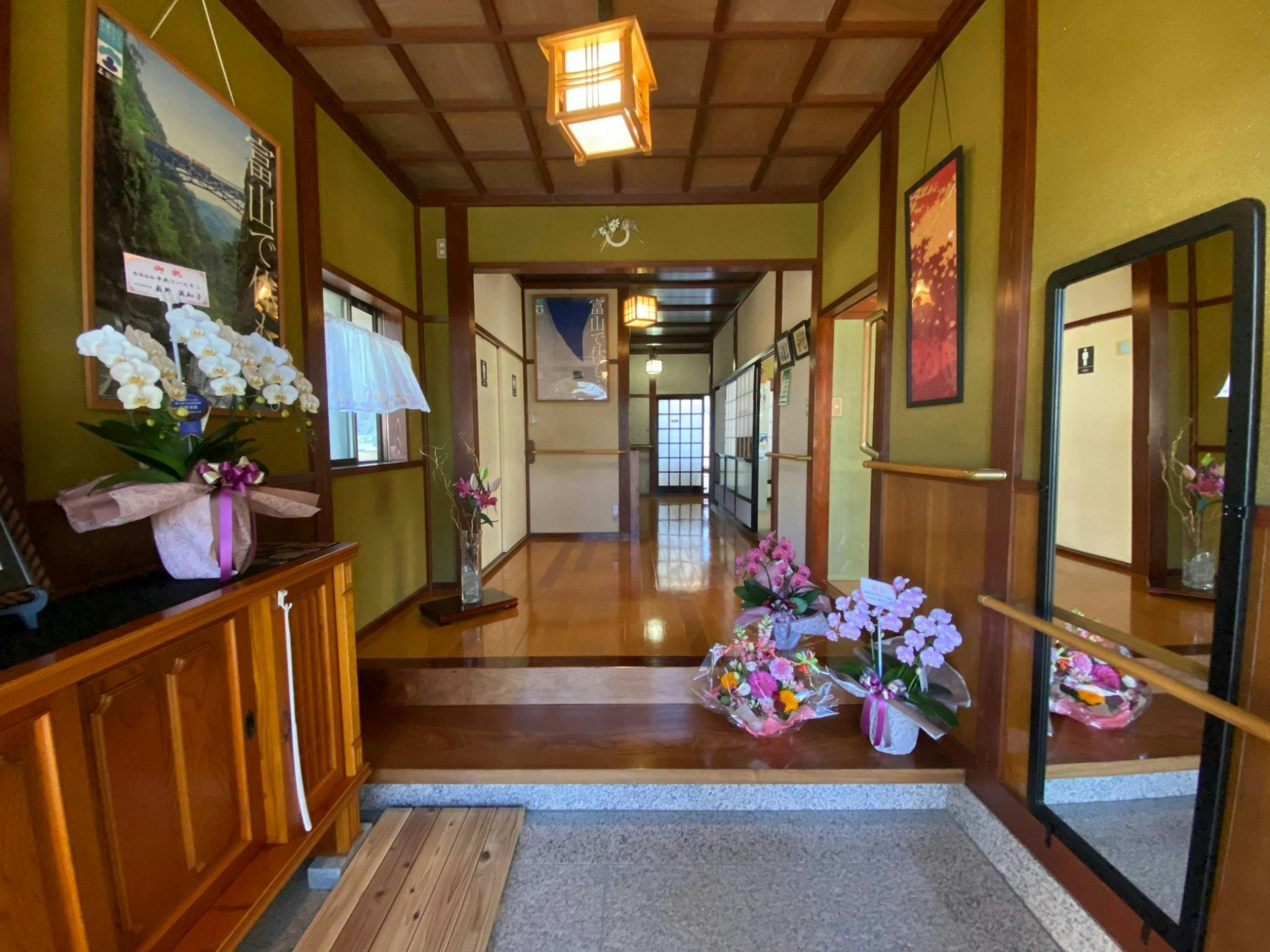Guesthouse Yamabuki