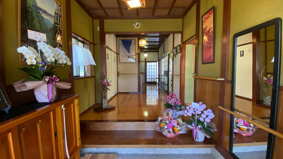 Guesthouse Yamabuki