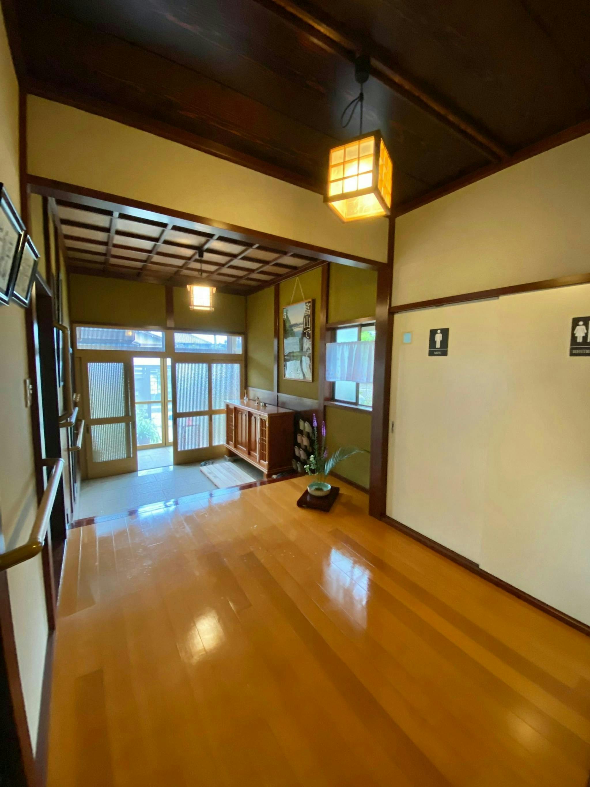 Guesthouse Yamabuki