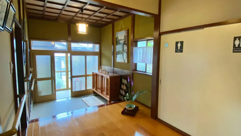 Guesthouse Yamabuki