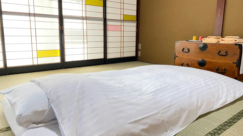 Guesthouse Yamabuki