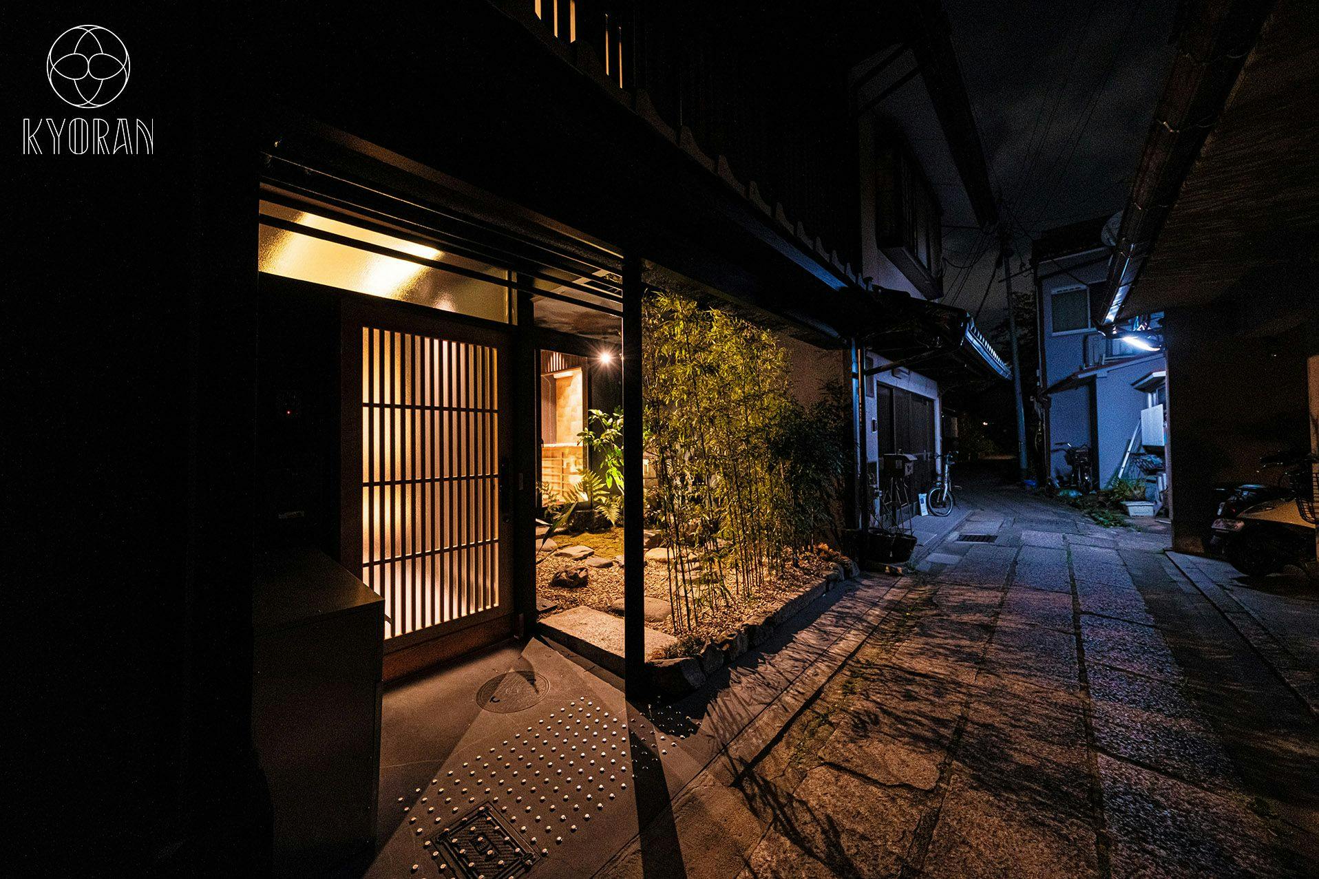 Kyoran - Gekkotei