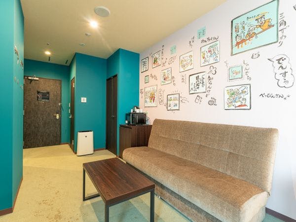 Hotel Livemax Sakishima Cosmo Tower