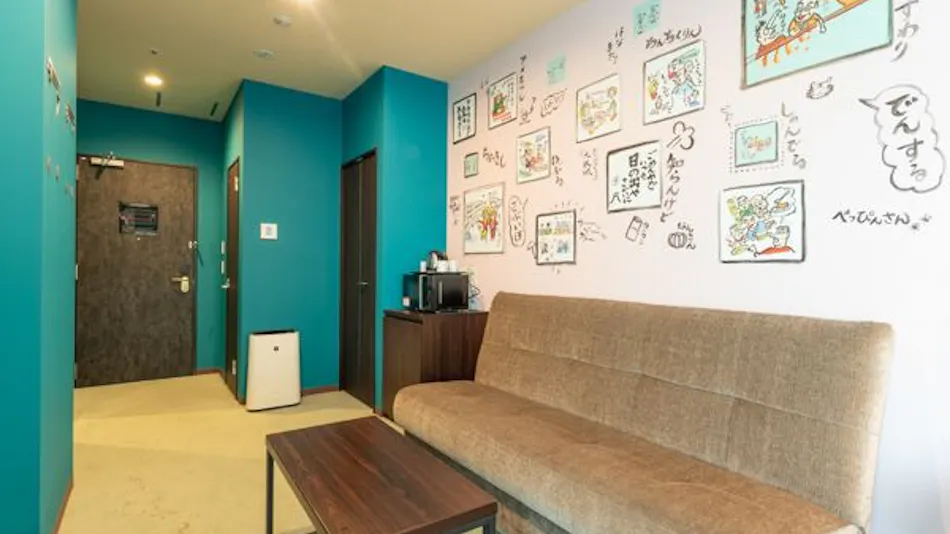 Hotel Livemax Sakishima Cosmo Tower