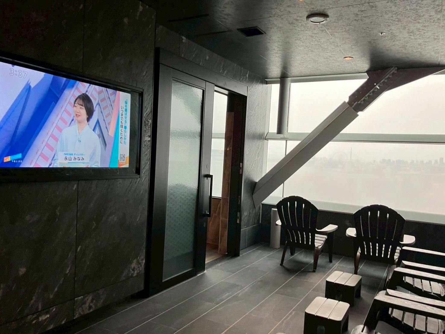 Hotel Livemax Sakishima Cosmo Tower
