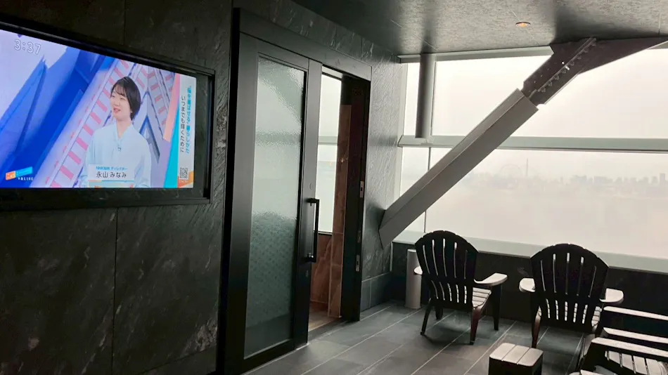 Hotel Livemax Sakishima Cosmo Tower