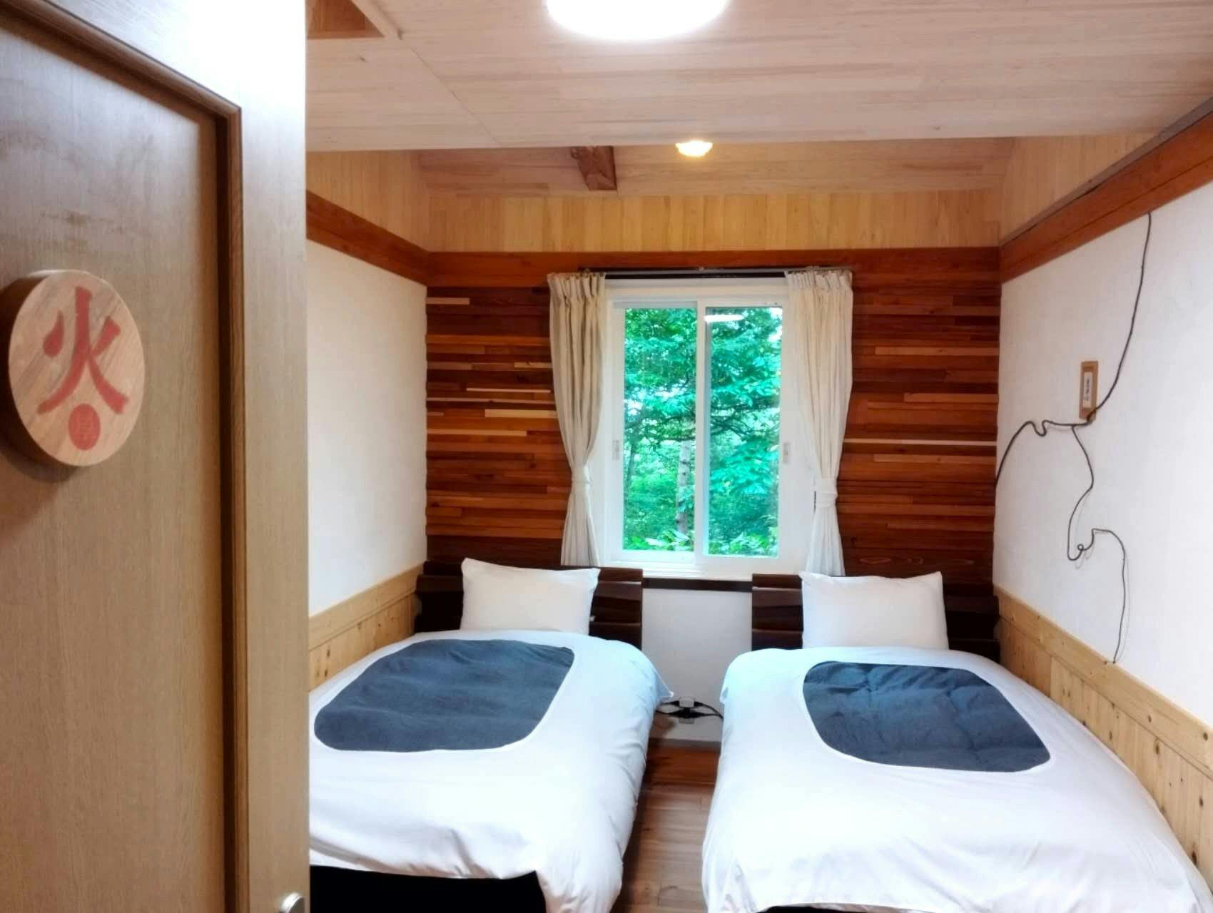 Tateshina Pension Adagio
