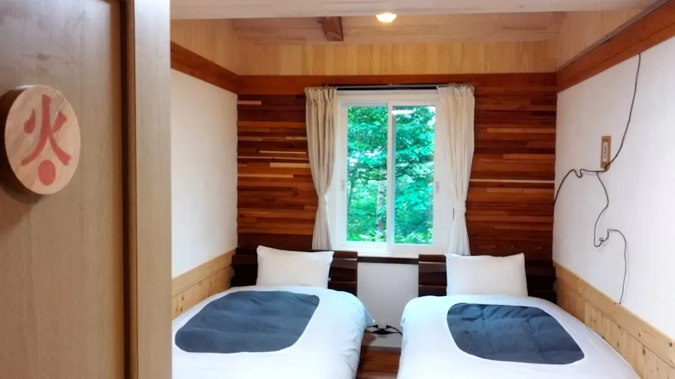 Tateshina Pension Adagio